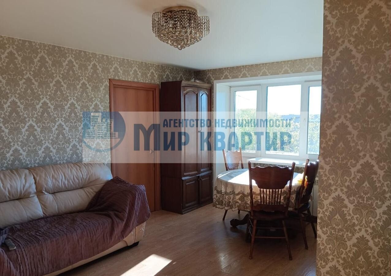 квартира г Рыбинск Центр Центральный ул Свободы 23 фото 2