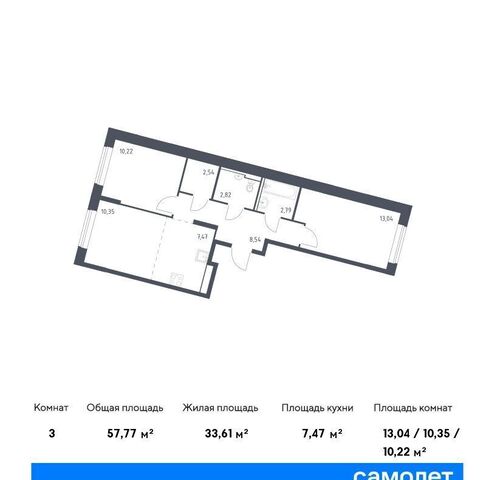 Молжаниновский ЖК Молжаниново к 3 фото