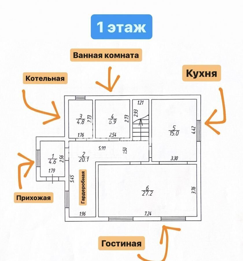 дом г Ханты-Мансийск снт СОК Речник 65 фото 31