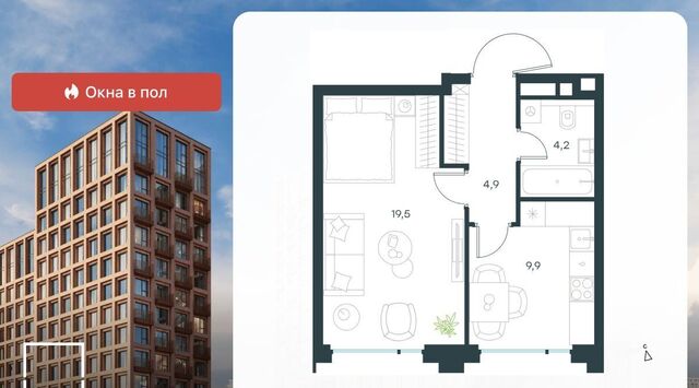 метро Электрозаводская Бауманка ул Большая Почтовая ЖК «Level Бауманская» к А фото