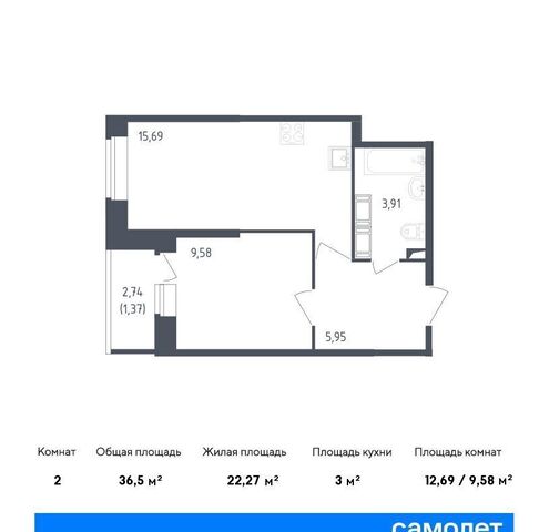 квартира метро Рыбацкое ЖК Живи в Рыбацком 4 Санкт-Петербург, Рыбацкое, муниципальный округ Рыбацкое, жилой комплекс Живи в Рыбацком фото