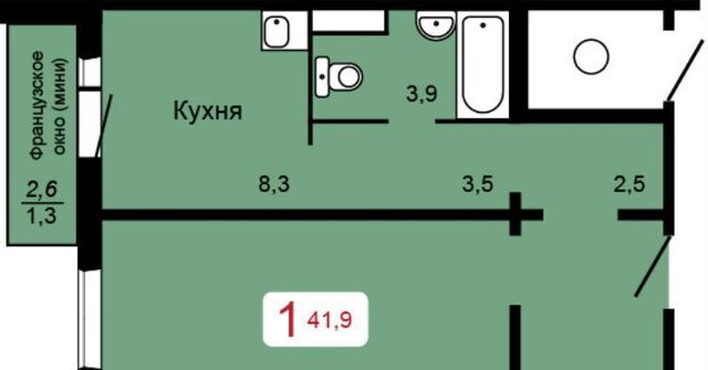 р-н Кировский ул Кутузова 4 МИЧУРИНО жилой квартал фото