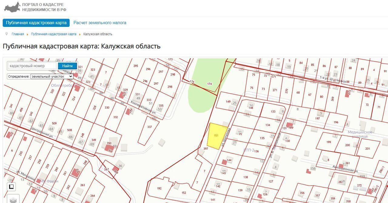 земля г Калуга р-н Ленинский партнерское коммерческое садоводство Ока, ул. Шаталова фото 4