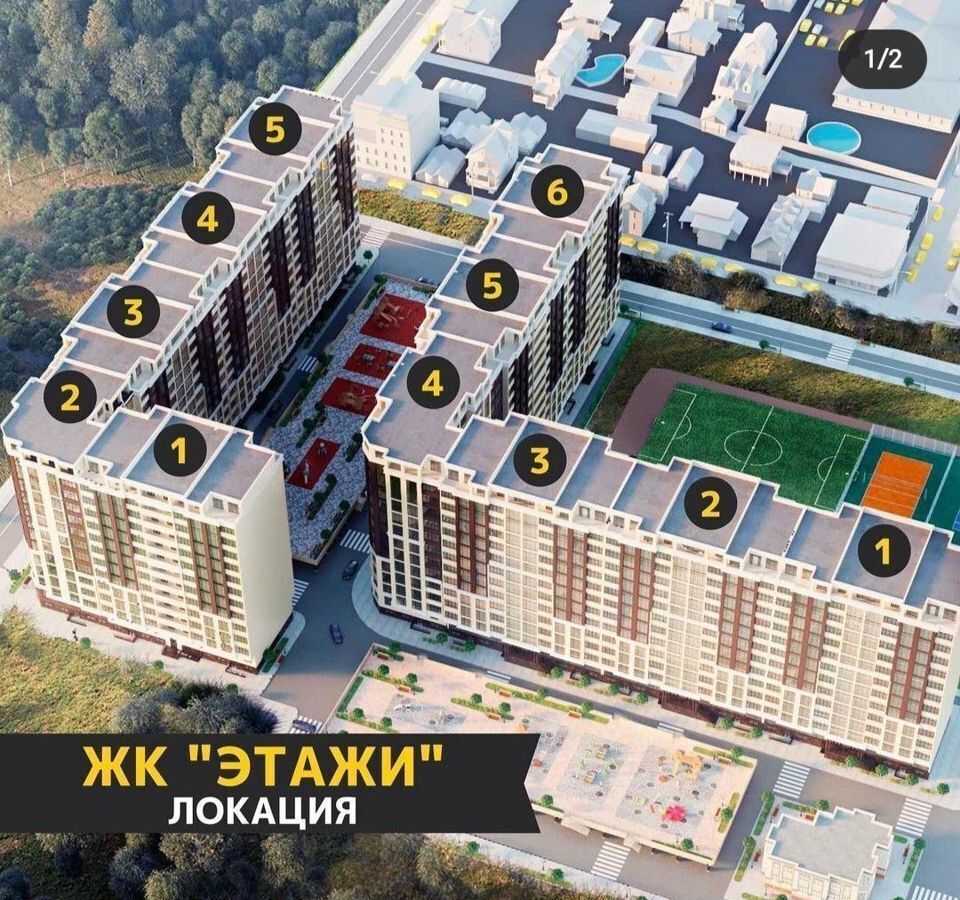 квартира г Махачкала ул Перова 13б Советский фото 8