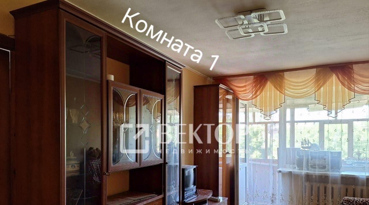 квартира г Ярославль р-н Кировский ул Угличская 21 фото 9