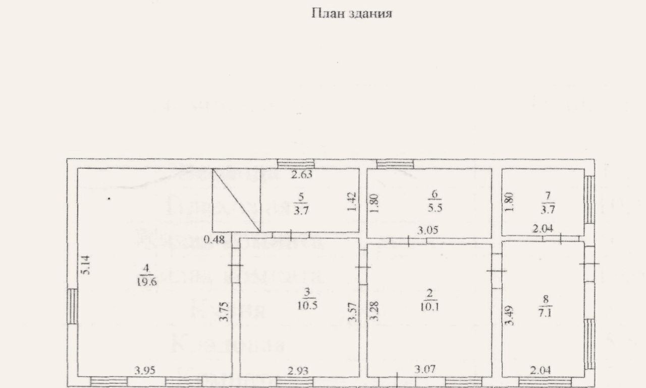 дом р-н Усманский с Поддубровка ул Центральная 24 Поддубровский сельсовет фото 8