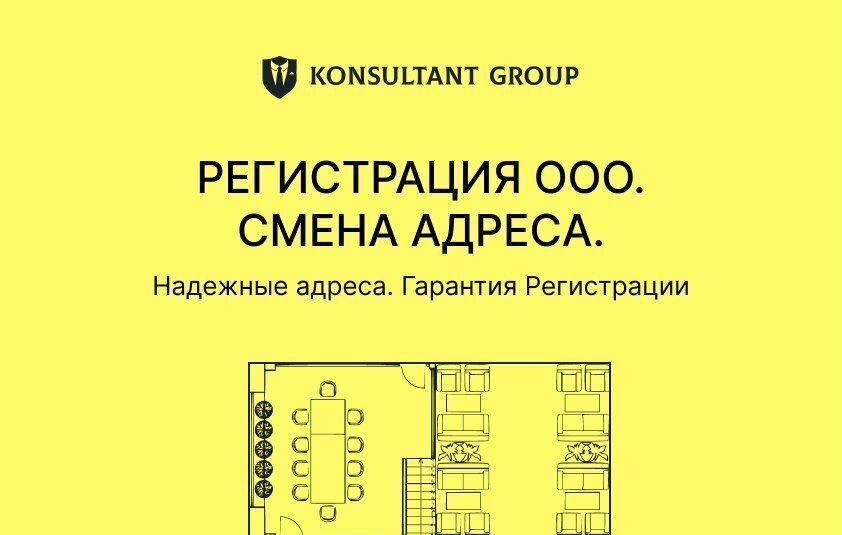 офис г Краснодар р-н Прикубанский Музыкальный ул им. Рахманинова С.В. 5 фото 4