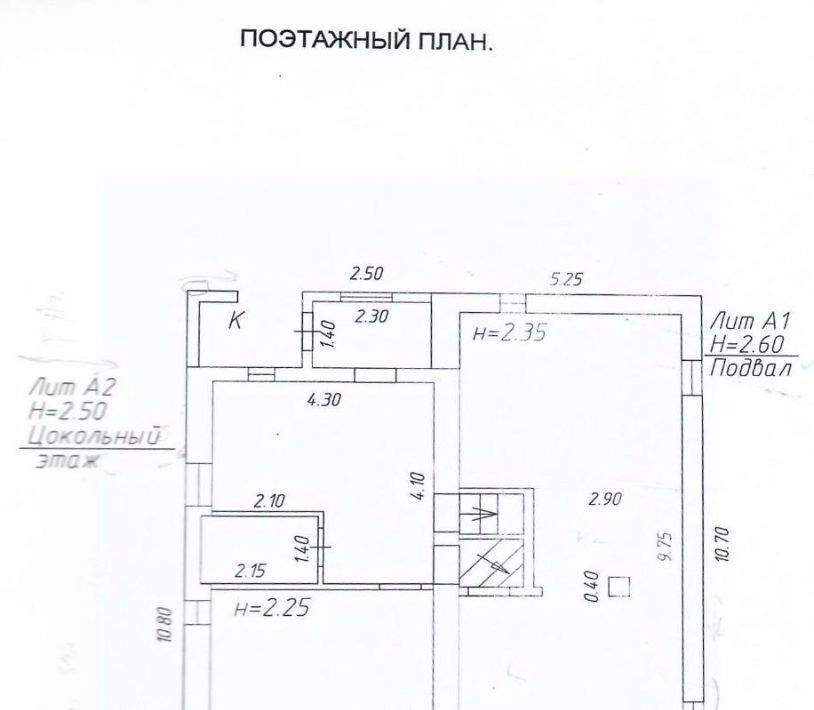 дом р-н Малоярославецкий г Малоярославец ул Весенняя 1 городское поселение Малоярославец фото 43