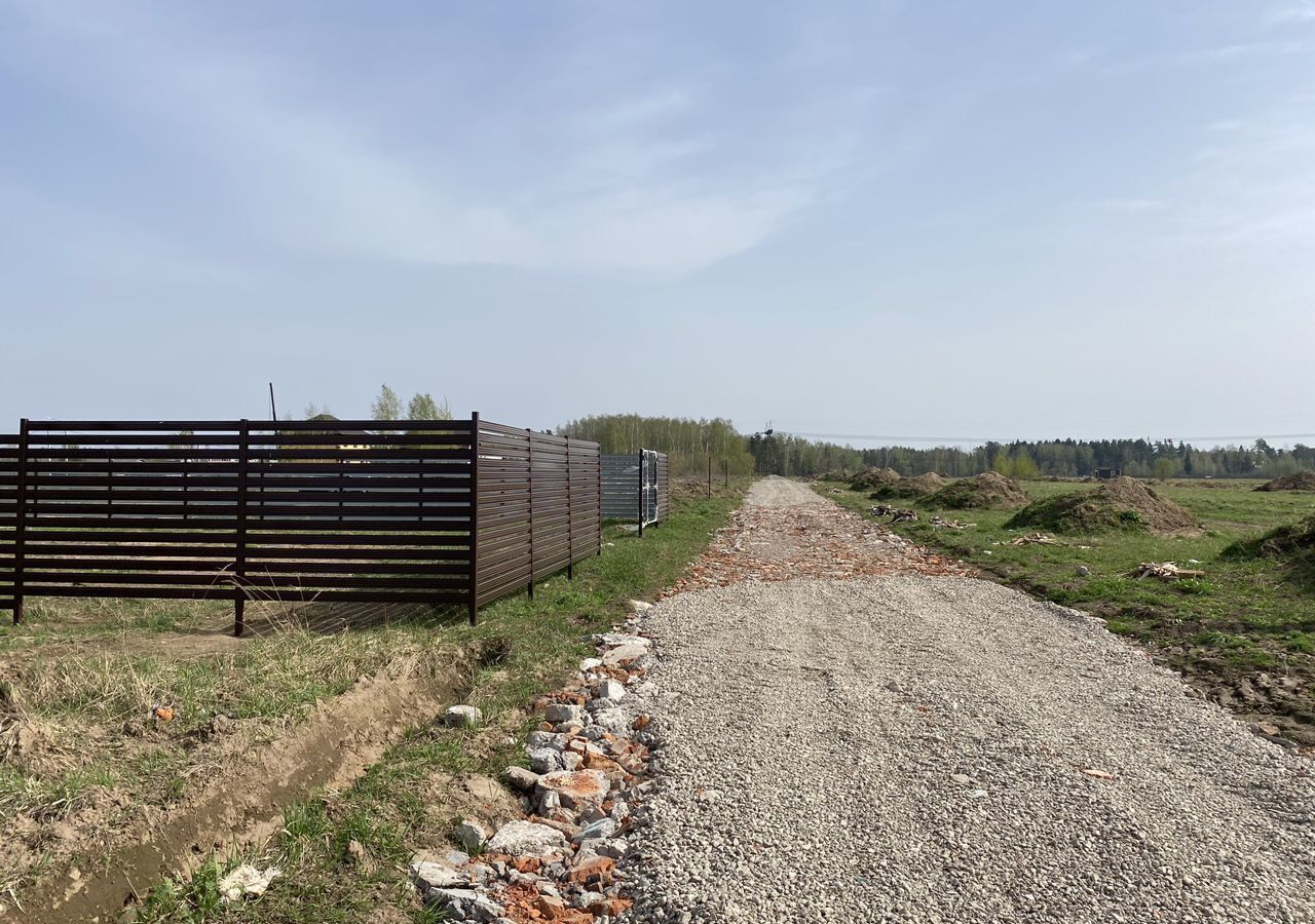 земля г Лосино-Петровский д Райки ул Центральная п Биокомбината фото 3