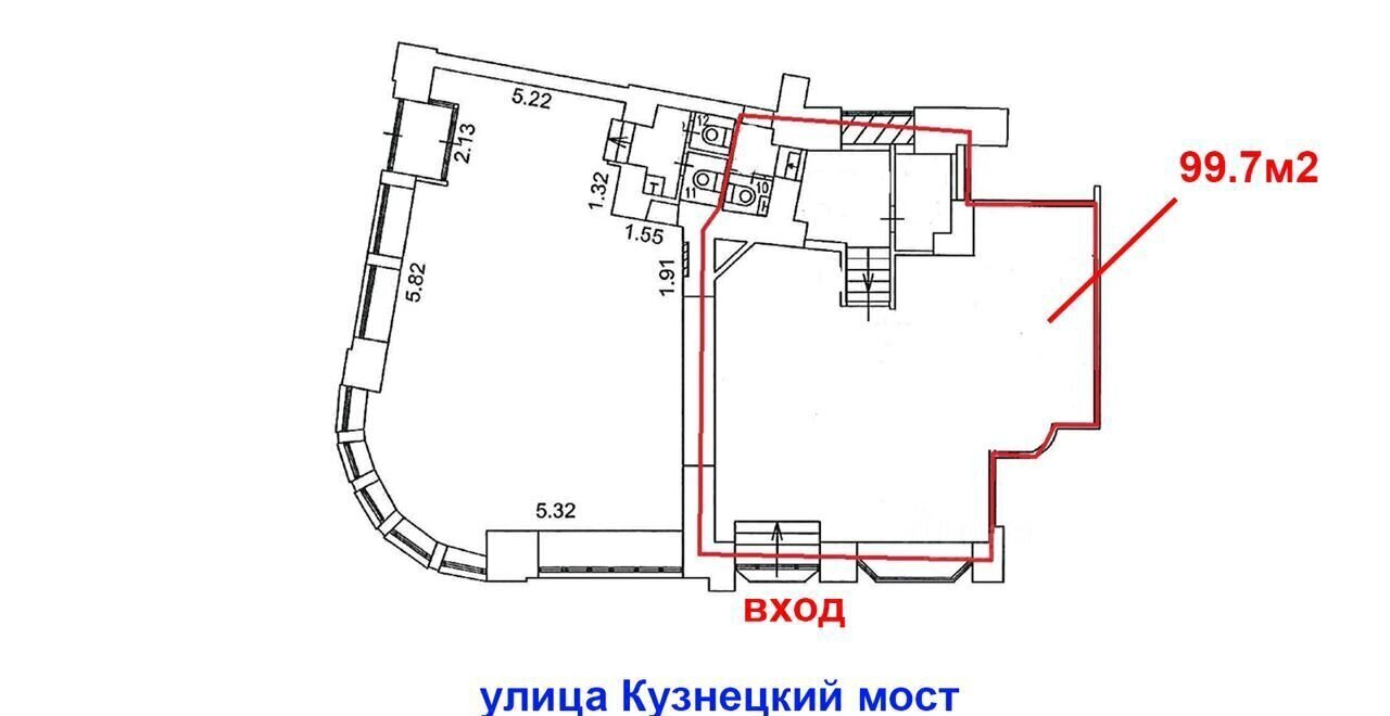 свободного назначения г Москва метро Кузнецкий Мост ул Кузнецкий Мост 18/7 фото 9