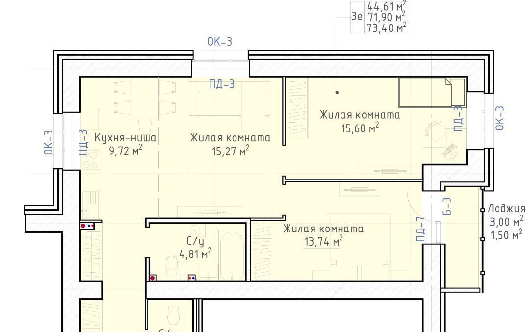 квартира г Киров р-н Первомайский Красный Химик фото 1