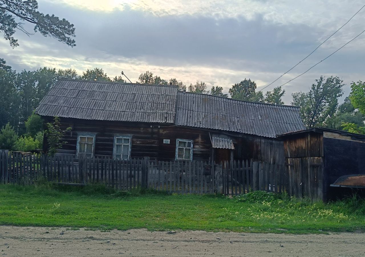 земля г Барнаул мкр Затон р-н Центральный ул Бобровская 50 фото 2