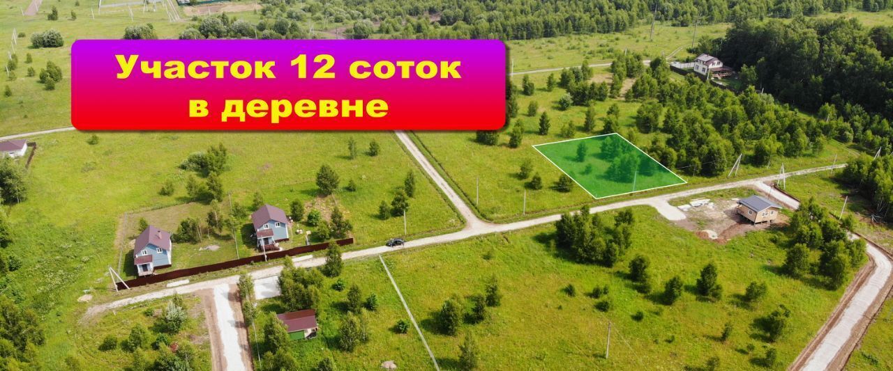 земля р-н Заокский д Скрипово Страховское муниципальное образование фото 1