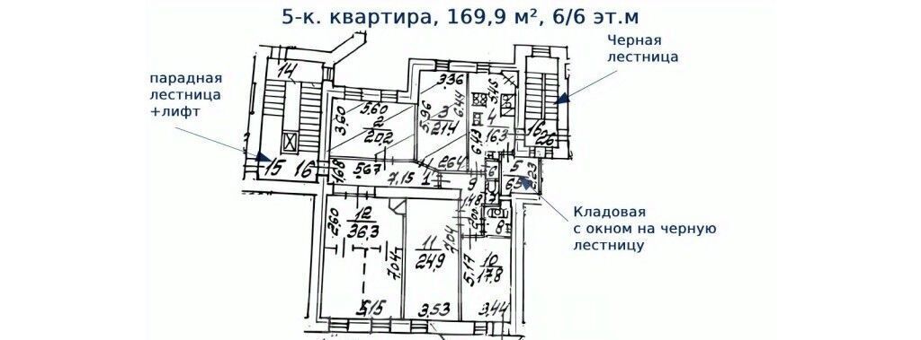 квартира г Санкт-Петербург метро Горьковская ул Чапаева 2 фото 1