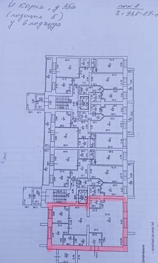 свободного назначения г Йошкар-Ола ул Йывана Кырли 35а фото 1