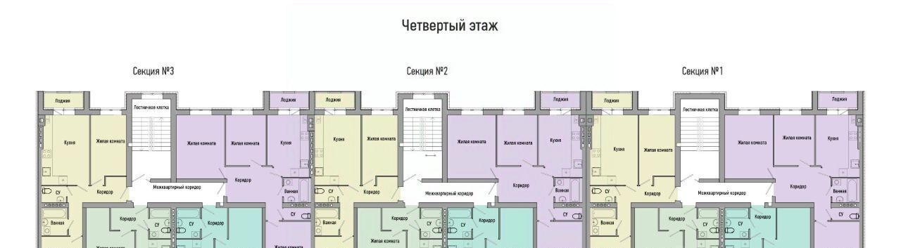 квартира г Волгоград р-н Советский жилой район Долина-2 жилрайон фото 3