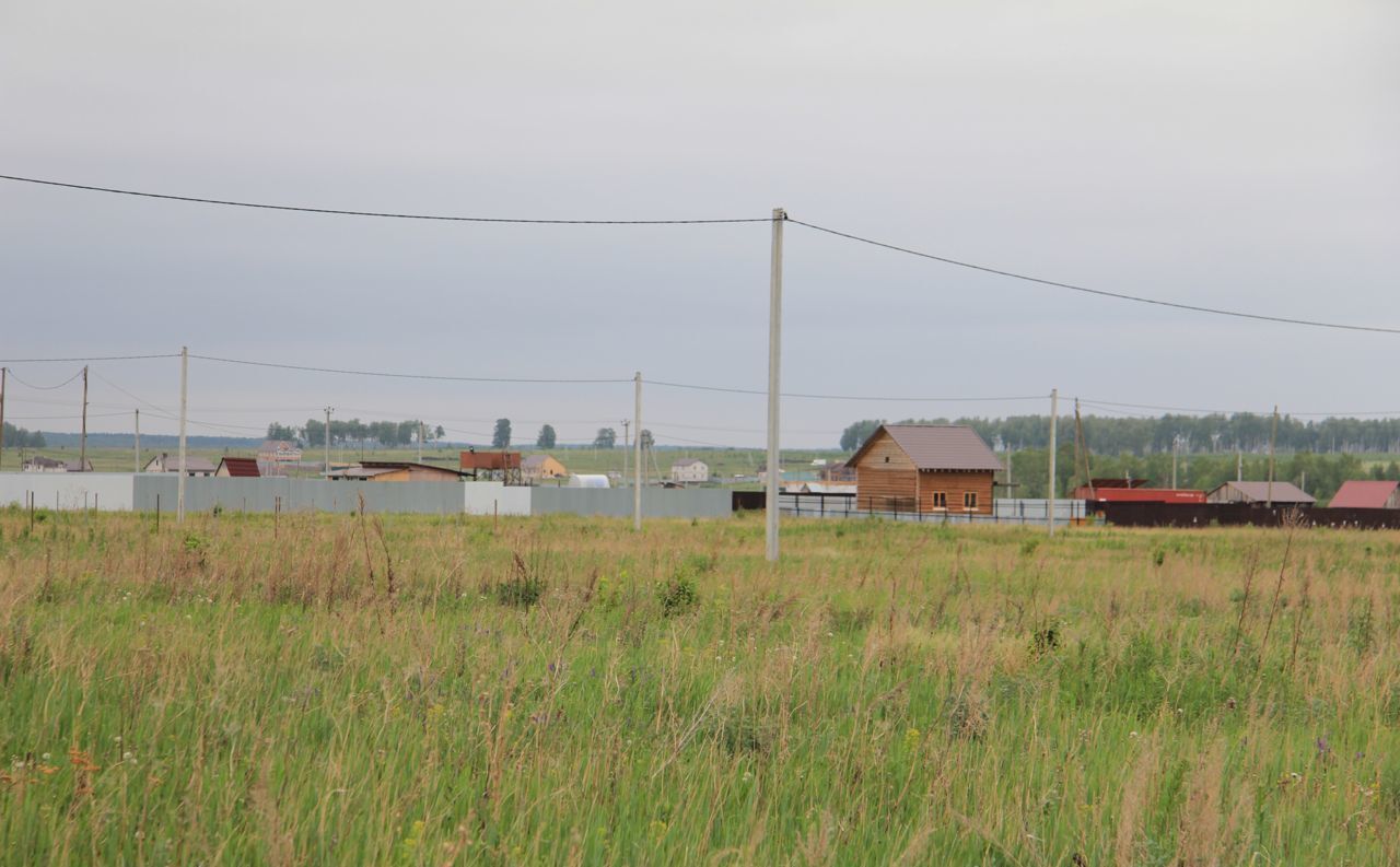 земля р-н Сосновский д Ключи Челябинск фото 1