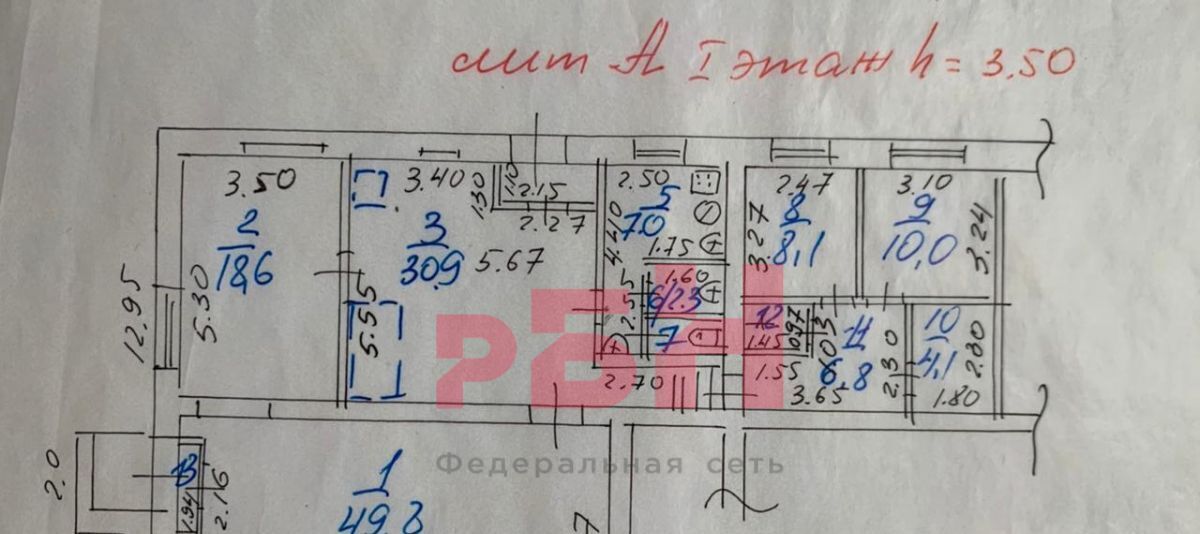 свободного назначения г Новочеркасск ул Комитетская 47 фото 29