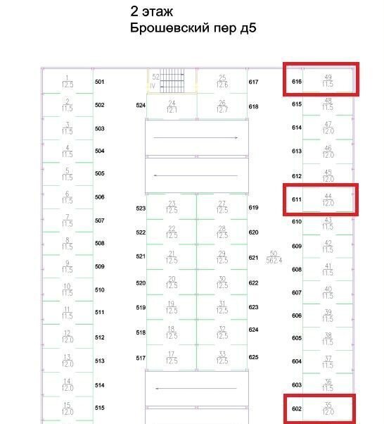 машиноместо г Москва метро Пролетарская пер Брошевский 5 фото 3