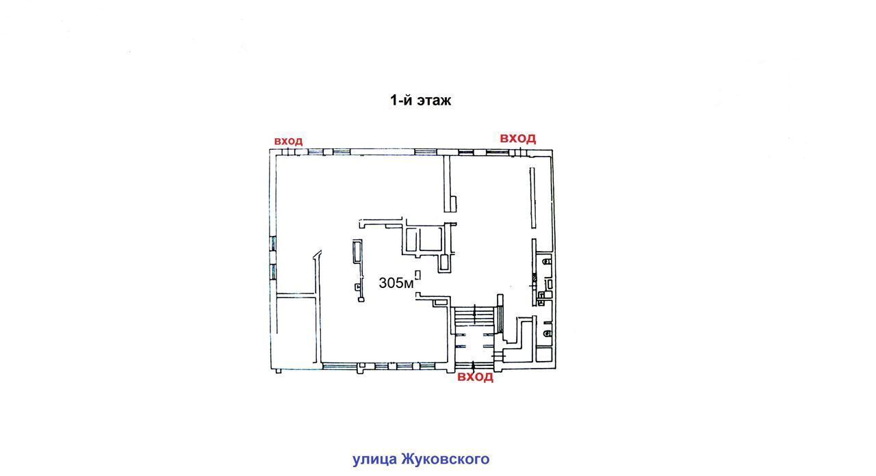 офис г Москва метро Чистые пруды ул Жуковского 6с/2 фото 6