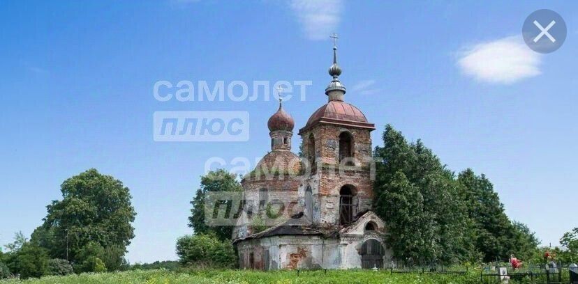 земля р-н Переславский д Ильинка Переславль-Залесский городской округ фото 5