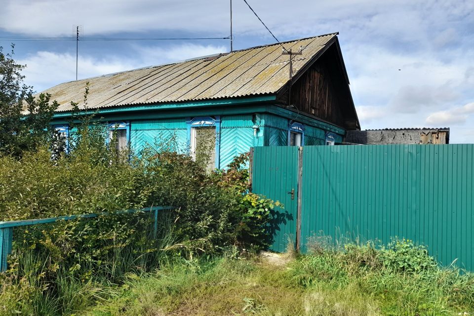 дом г Копейск ул Ватутина 17 Копейский городской округ фото 1