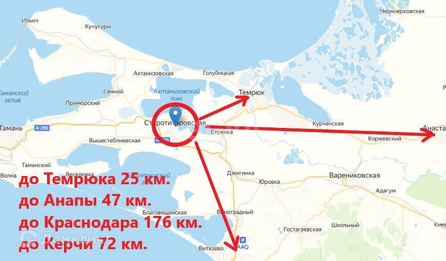 дом р-н Темрюкский ст-ца Старотитаровская пер Красноармейский Старотитаровское сельское поселение фото 10