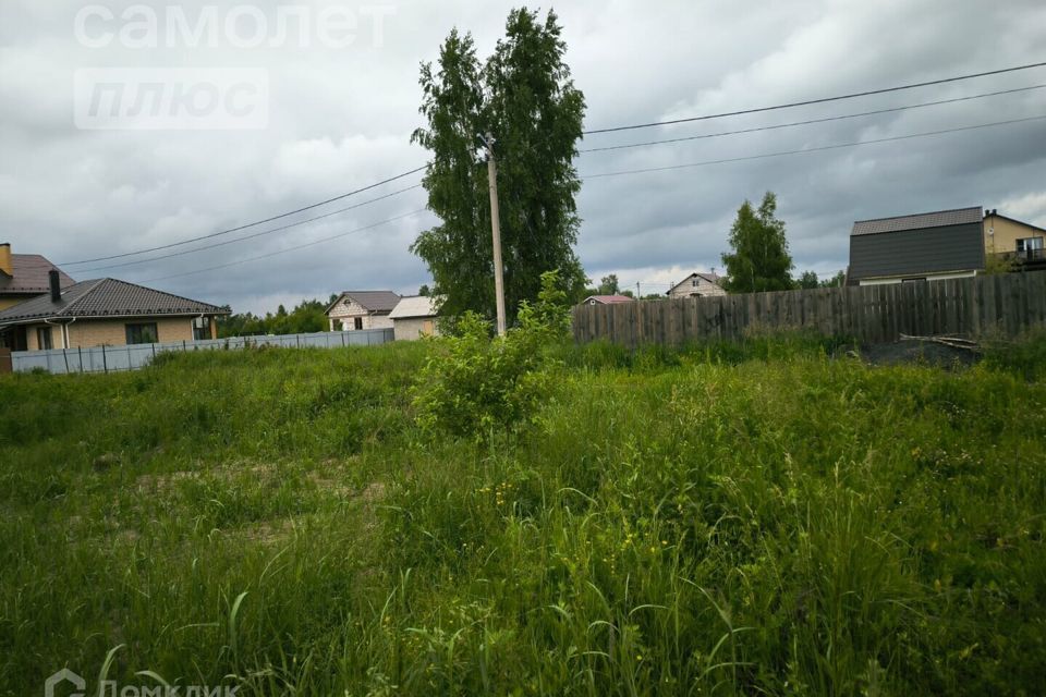 земля г Егорьевск пл Соборная городской округ Егорьевск фото 1