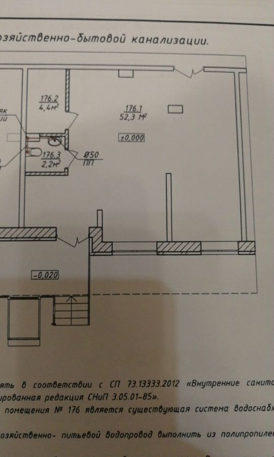 свободного назначения г Краснодар р-н Прикубанский ул Командорская 3к/2 фото 10