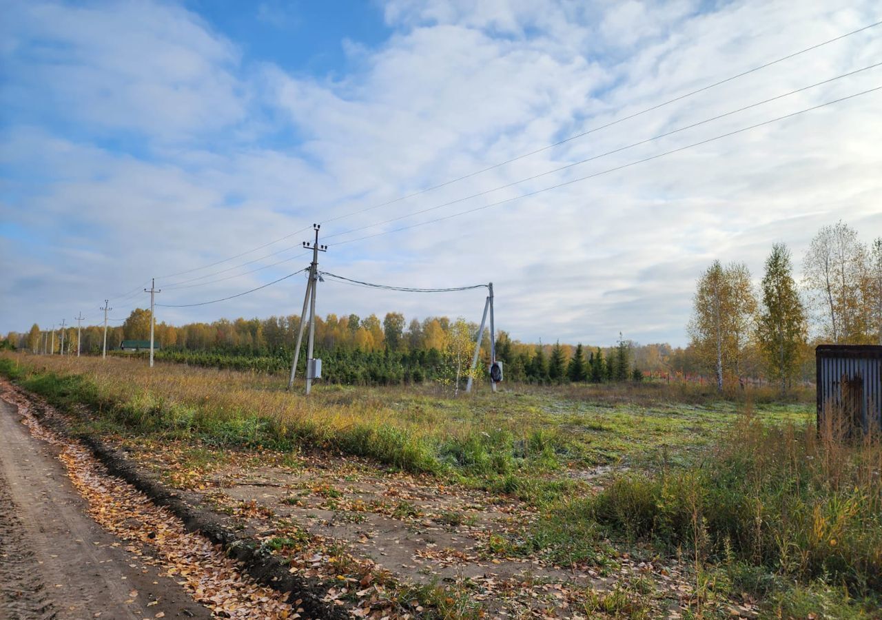 земля г Новосибирск р-н Центральный пр-кт Красный Площадь Ленина фото 13