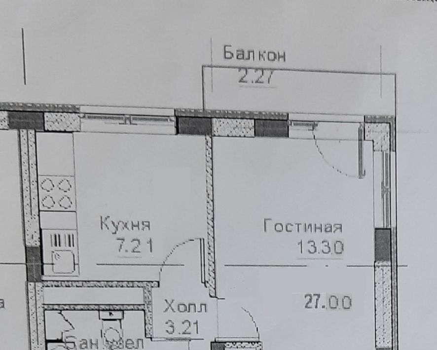 квартира г Нижний Новгород п Новинки ул 2-ая Дорожная 4 с пос фото 2