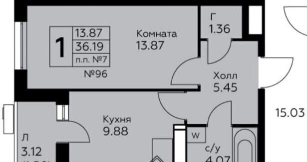 квартира г Москва п Десеновское п Ватутинки ул Чароитовая 1к/2 Новомосковский административный округ, Московская область фото 24