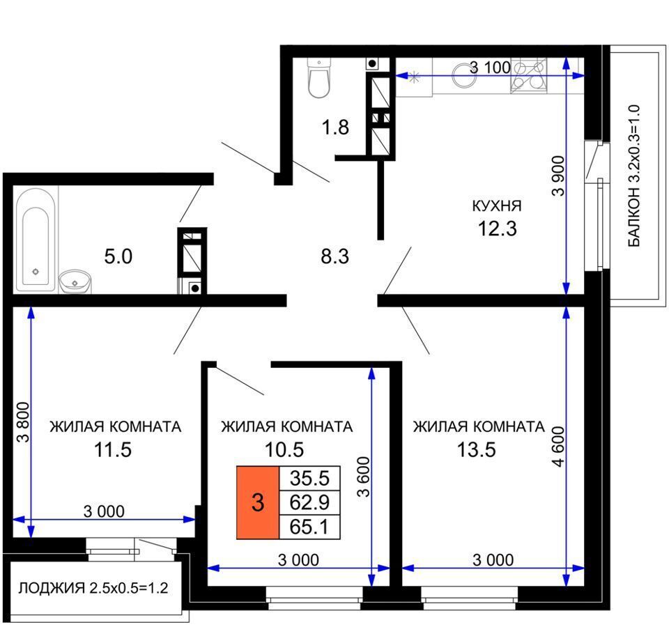 квартира г Краснодар р-н Прикубанский ул им. лётчика Позднякова 2 корп. 15 фото 13