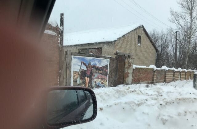 земля р-н Павловский с Воронцовка ул Большая 1б Воронцовское сельское поселение фото 2