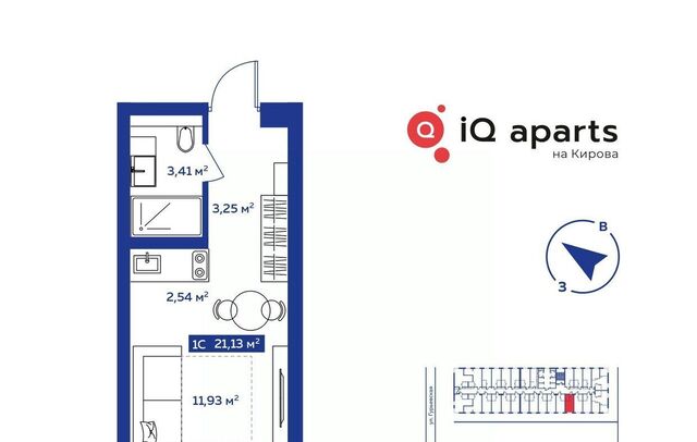 р-н Октябрьский Октябрьская дом 113/2 фото