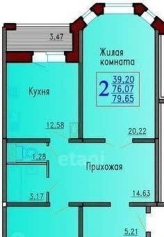 квартира г Липецк р-н Октябрьский ул Свиридова И.В. 20к/3 микрорайон «Победа» фото 3