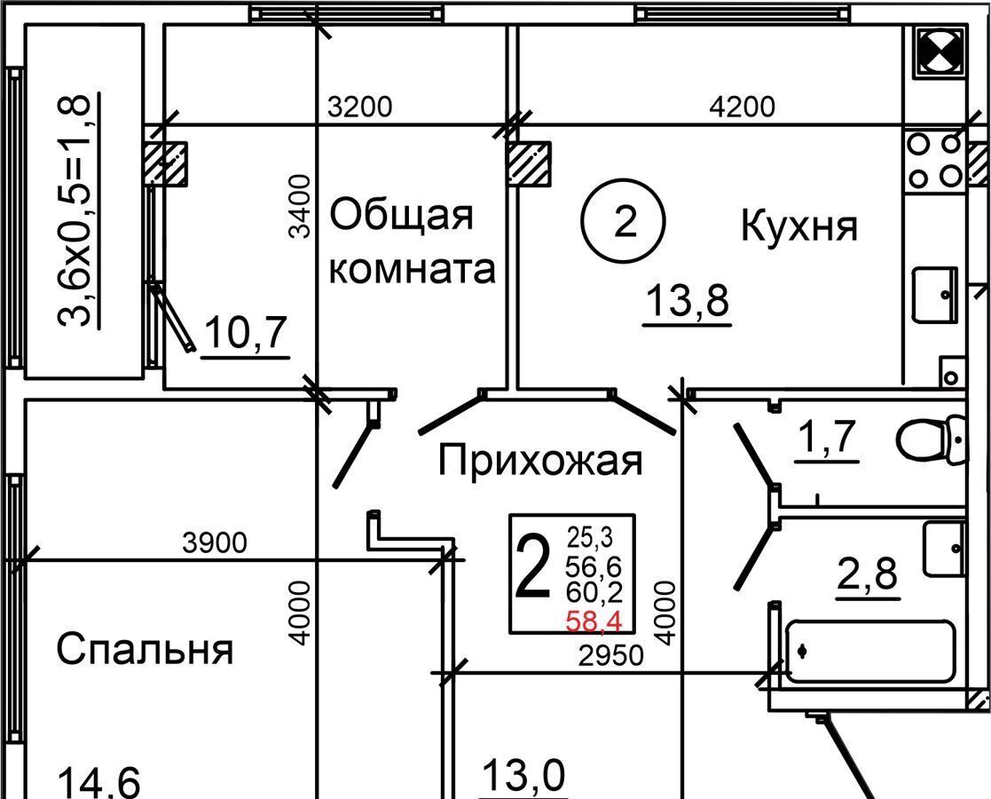 квартира р-н Симферопольский с Мирное ул Живописная 7 ЖК 5 элемент этап фото 3