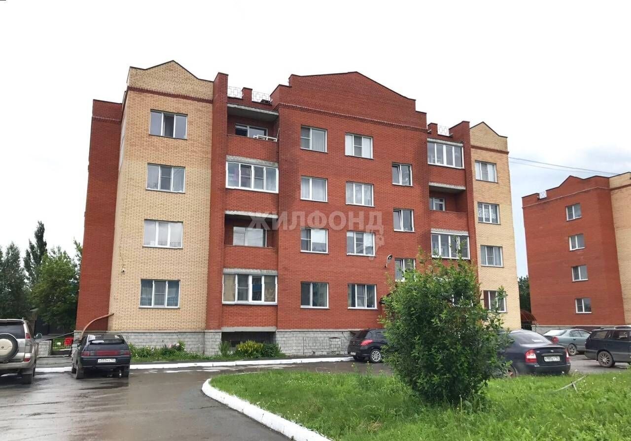 квартира г Бердск ул Авиаторов 4 фото 23