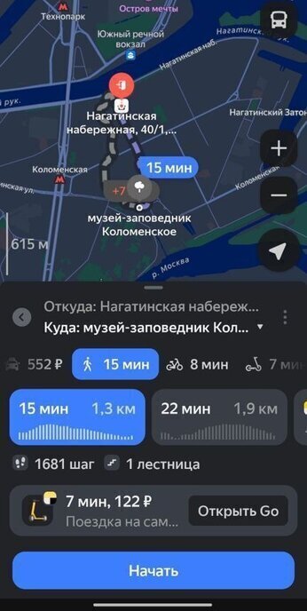 квартира г Москва метро Коломенская наб Нагатинская 40/1к 1 муниципальный округ Нагатинский Затон фото 17