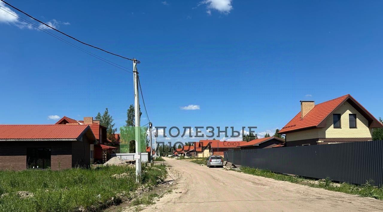 дом р-н Ярославский Заволжское с/пос, Заволжская Ривьера кп, ул. Виноградная, 27 фото 13