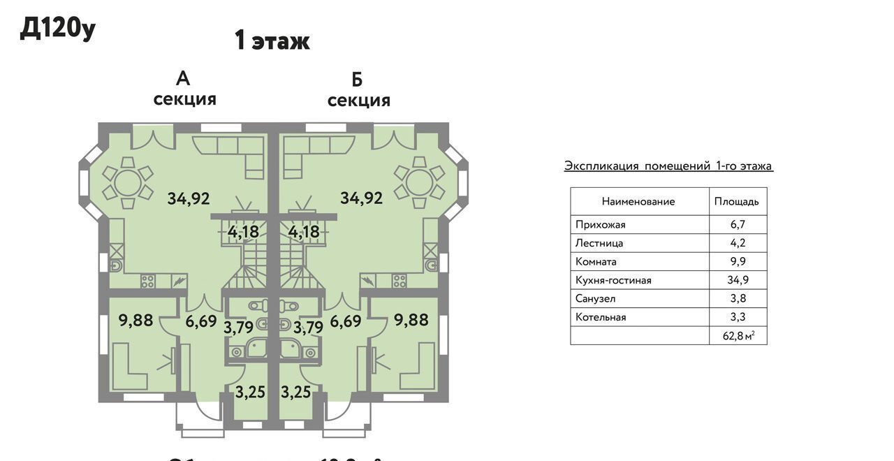 дом р-н Всеволожский Юкковское сельское поселение, коттеджный пос. Юкковское парк, Санкт-Петербург фото 23