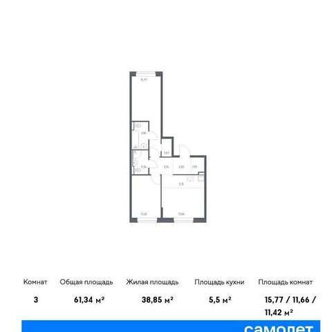 метро Рыбацкое Санкт-Петербург, Рыбацкое, муниципальный округ Рыбацкое, Советский проспект фото