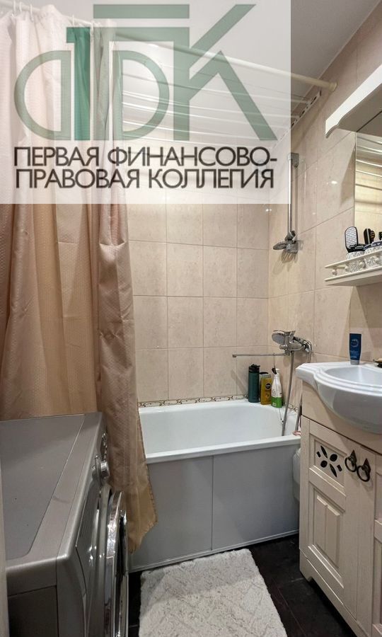 квартира г Арзамас ул Свободы 12 фото 6