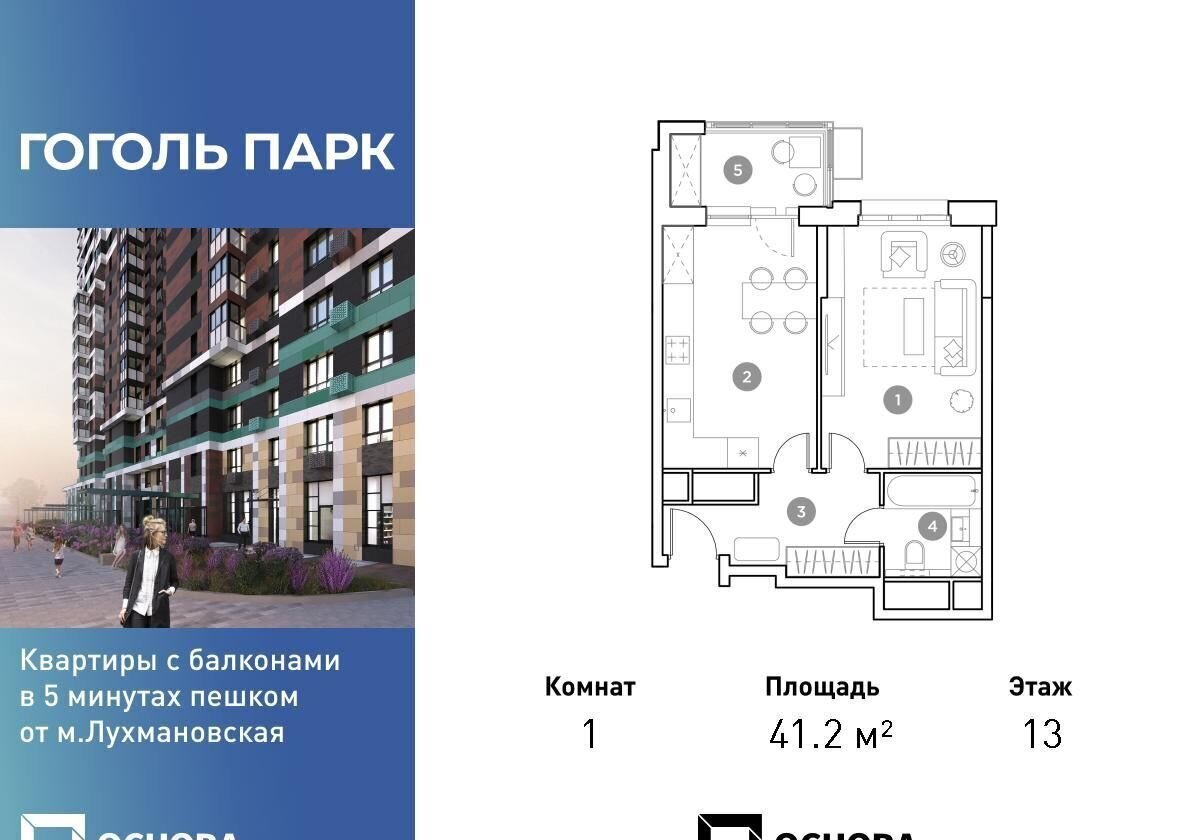 Продам дом Колонка в городе Нальчике 3845713 руб база Олан ру объявление  124121906