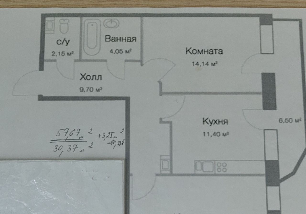 квартира г Санкт-Петербург п Парголово ул Фёдора Абрамова 21к/1 метро Парнас фото 18