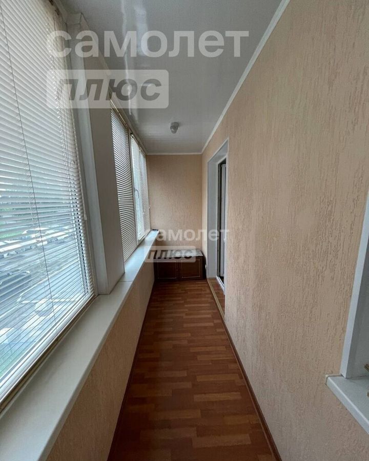 квартира г Сыктывкар ул Интернациональная 32 фото 15