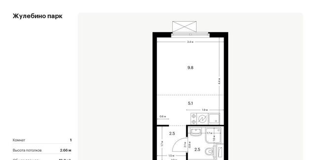 Городок Б ЖК Жулебино Парк 17 Жулебино фото