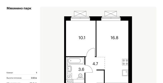 метро Мякинино № 100 кв-л, 1к 2 фото