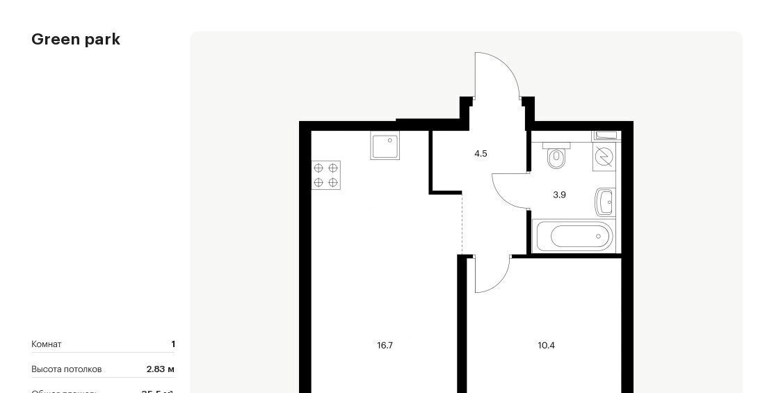 квартира г Москва ул Олонецкая 6 Green park Ботанический сад фото 1