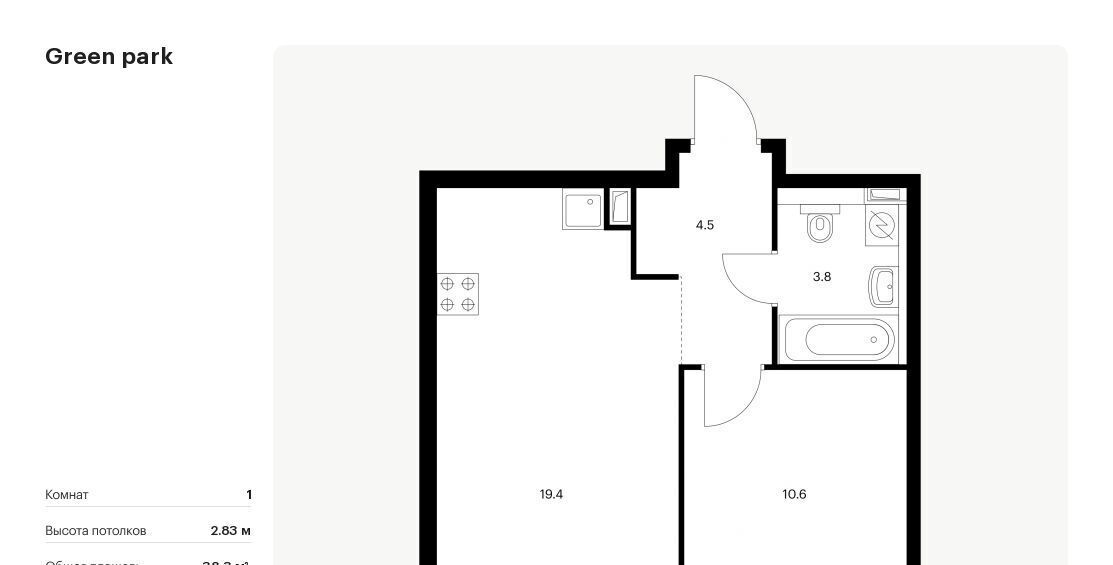 квартира г Москва ул Олонецкая 6 Green park Ботанический сад фото 1